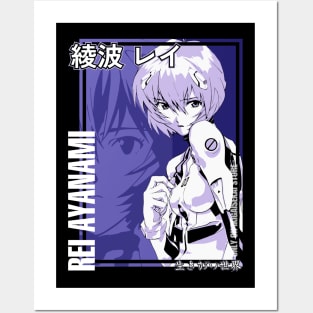 Rei Ayanami V1 by IKIGAISEKAI | Neon Genesis Evangelion Posters and Art